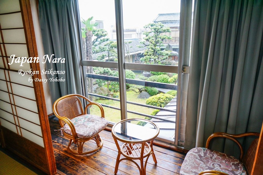 【奈良住宿】靜觀莊 Seikan-so・日式建築/庭園榻榻米民宿/朝食・奈良住宿大推薦! 奈良住宿, 奈良民宿, 奈良住宿推薦, 奈良自助旅行, 奈良自由行, 關西自由行, 靜觀莊