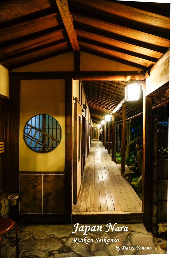 【奈良住宿】靜觀莊 Seikan-so・日式建築/庭園榻榻米民宿/朝食・奈良住宿大推薦! 奈良住宿, 奈良民宿, 奈良住宿推薦, 奈良自助旅行, 奈良自由行, 關西自由行, 靜觀莊