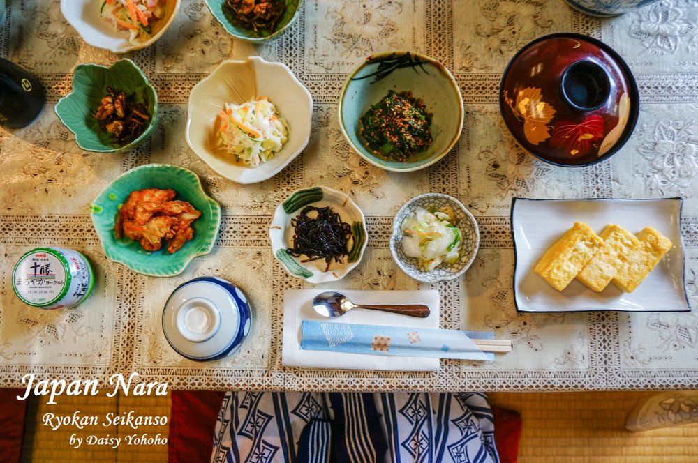 【奈良住宿】靜觀莊 Seikan-so・日式建築/庭園榻榻米民宿/朝食・奈良住宿大推薦! 奈良住宿, 奈良民宿, 奈良住宿推薦, 奈良自助旅行, 奈良自由行, 關西自由行, 靜觀莊