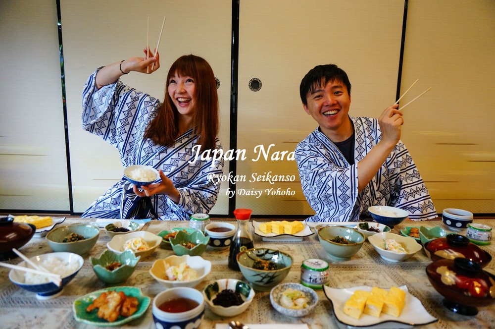 【奈良住宿】靜觀莊 Seikan-so・日式建築/庭園榻榻米民宿/朝食・奈良住宿大推薦! 奈良住宿, 奈良民宿, 奈良住宿推薦, 奈良自助旅行, 奈良自由行, 關西自由行, 靜觀莊