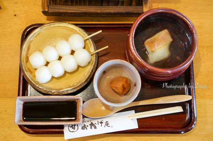 nagoyafood-15