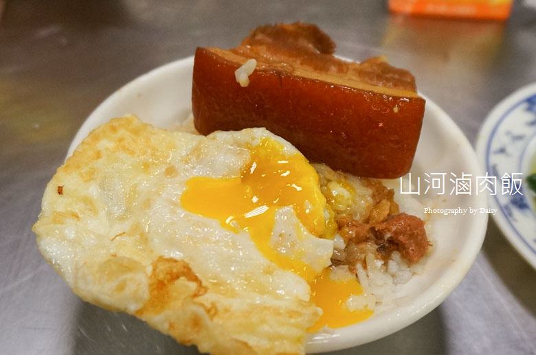 taichungfood-10