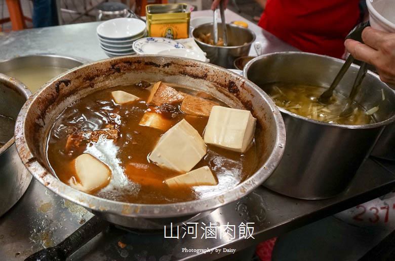 taichungfood-4