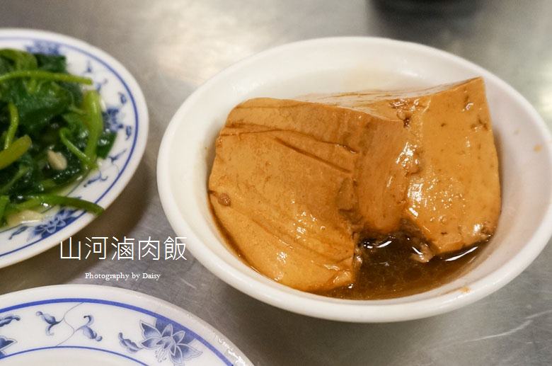 taichungfood-9