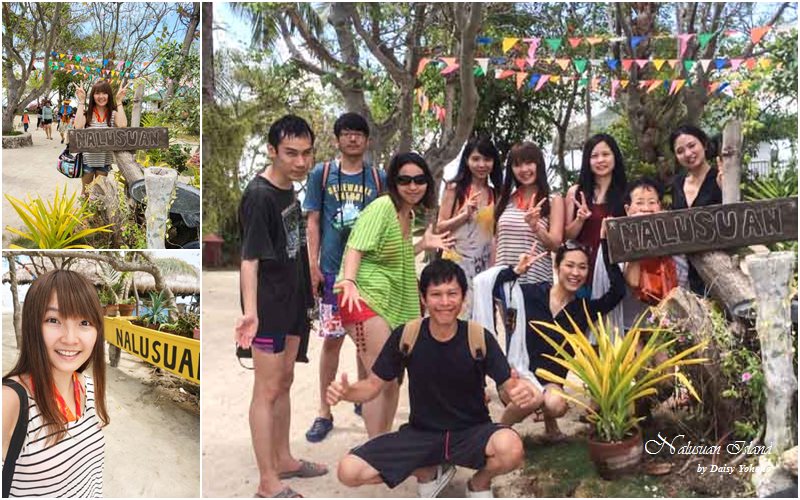 nalusuanisland-1
