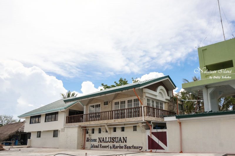 nalusuanisland-36
