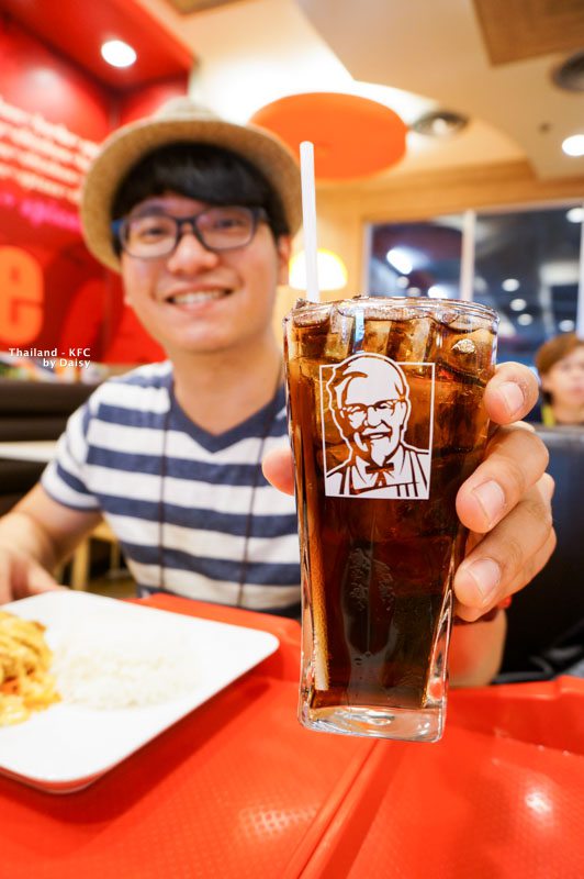 KFC-8