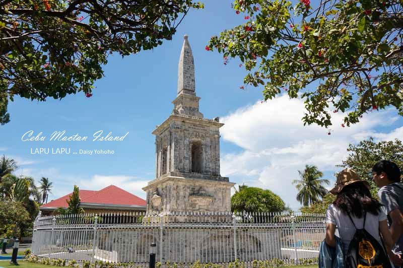 cebumactan-34