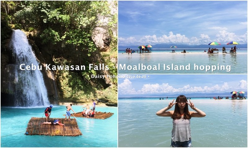 kawasanMoalboal