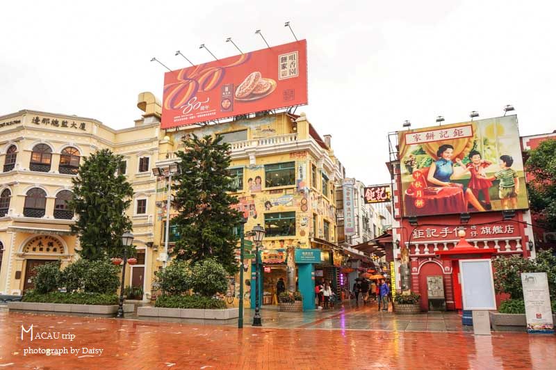 macau-1
