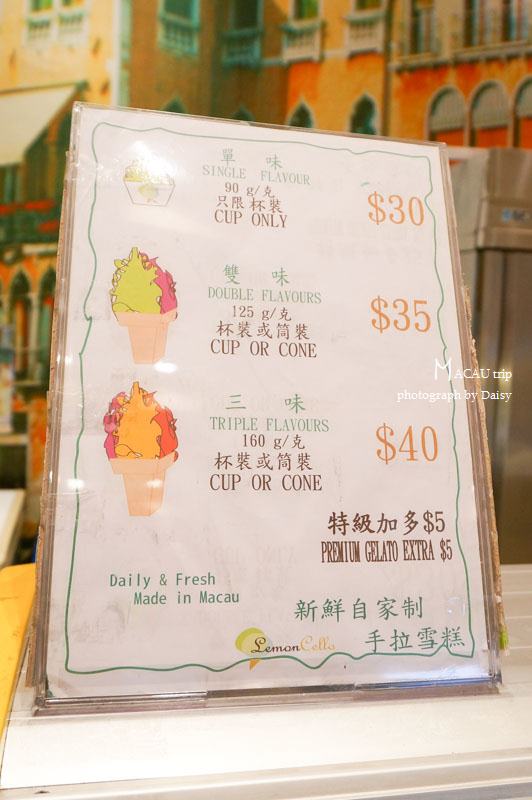 macau-12