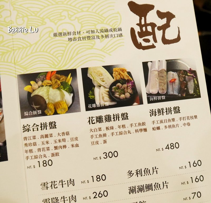 P1540819