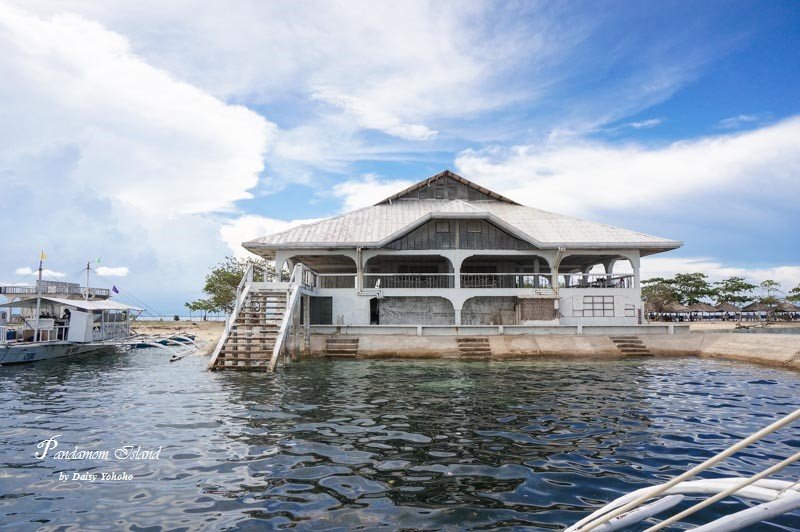Pandanonisland-1