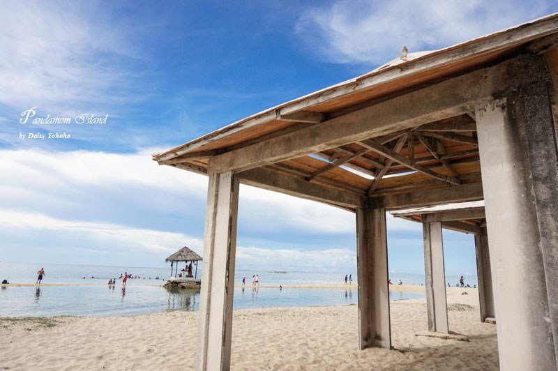 Pandanonisland-12