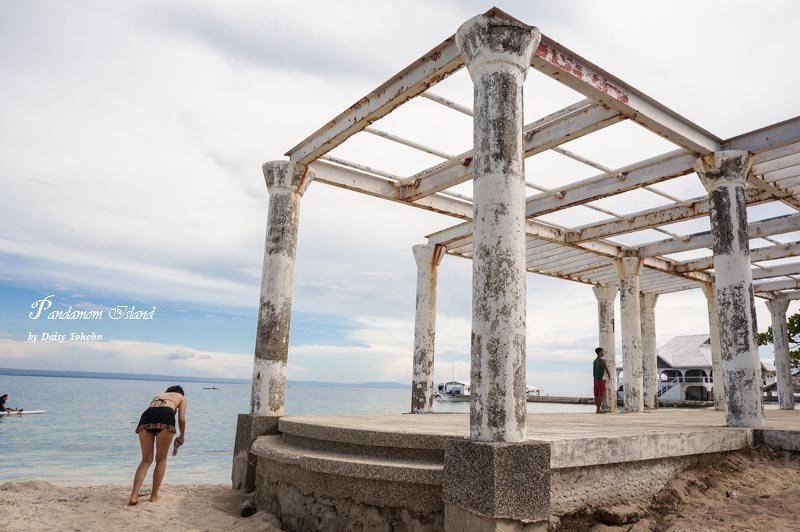 Pandanonisland-15