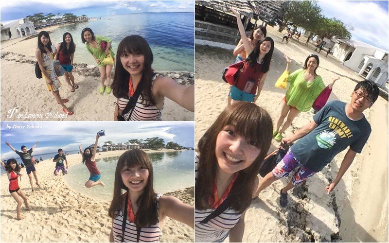 Pandanonisland-4