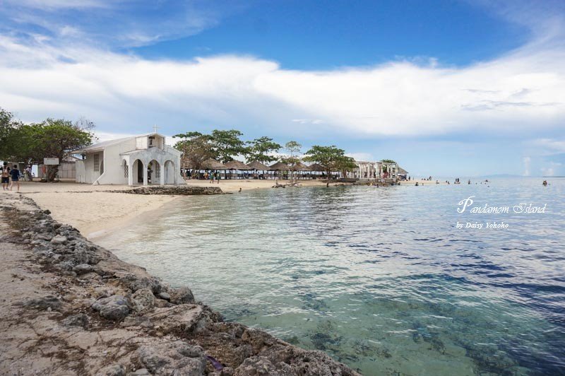 Pandanonisland-5