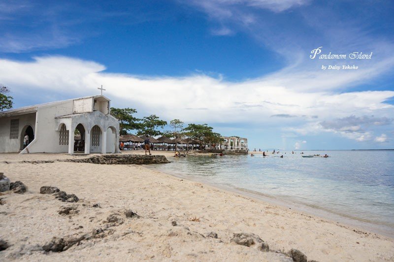 Pandanonisland-7