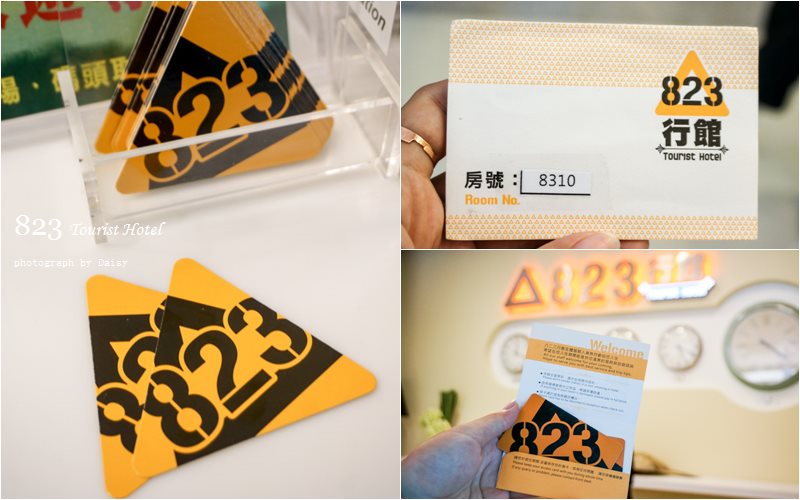 kinmen823-10