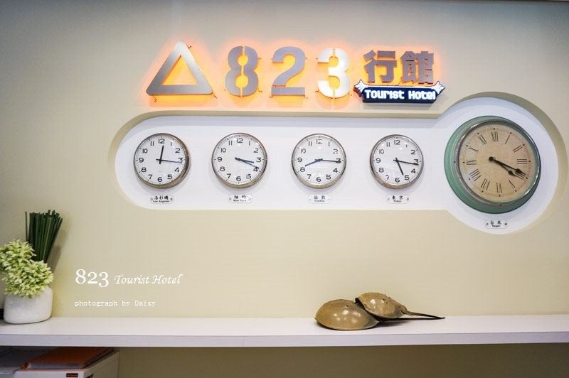 kinmen823-8