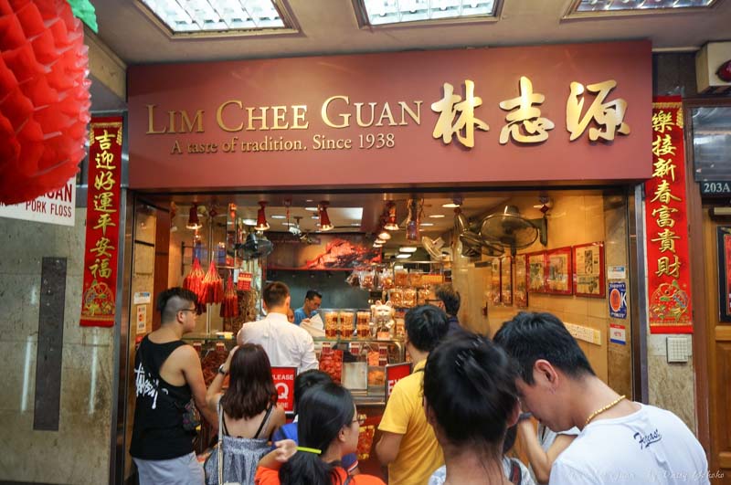 Lim-chee-quan,新加坡美食,林志源,牛肉乾,新加坡伴手裡,新加坡必買