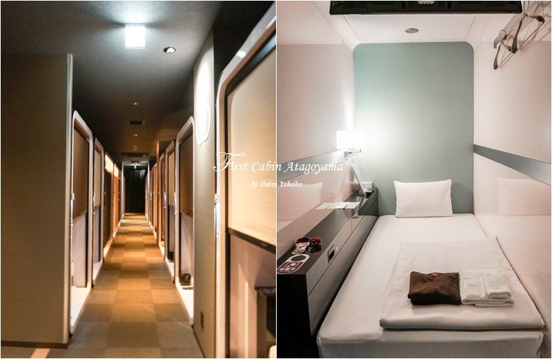 firstcabin,東京鐵塔,東京住宿,東京鐵塔住宿,愛宕山,膠囊旅館,頭等艙,女生住宿,大澡堂