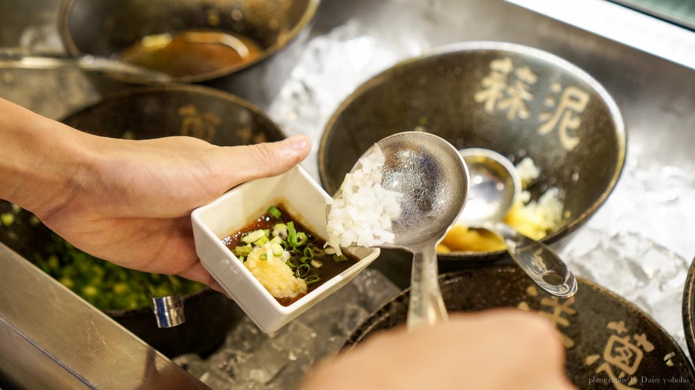 東區美食,台北鍋物,台北火鍋,東區火鍋,秋豆溢日式鍋物,両手花,東區甜點,下午茶,磅蛋糕