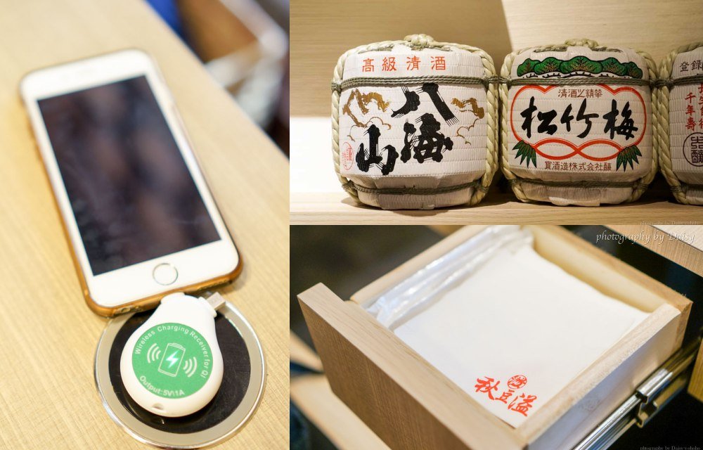 hotpot15-collage