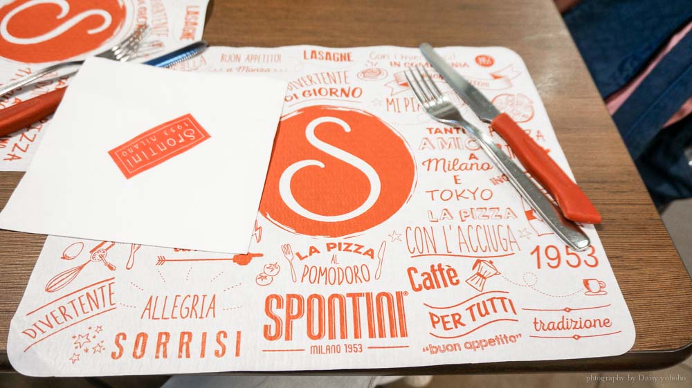 pizzeria-spontini-milan, 米蘭美食, 米蘭必吃, 義大利, 義大利美食, 義大利披薩, 米蘭披薩, 義大利自由行 pizzeria-spontini-milan,米蘭美食,米蘭必吃,義大利,義大利美食,義大利披薩,米蘭披薩,義大利自由行