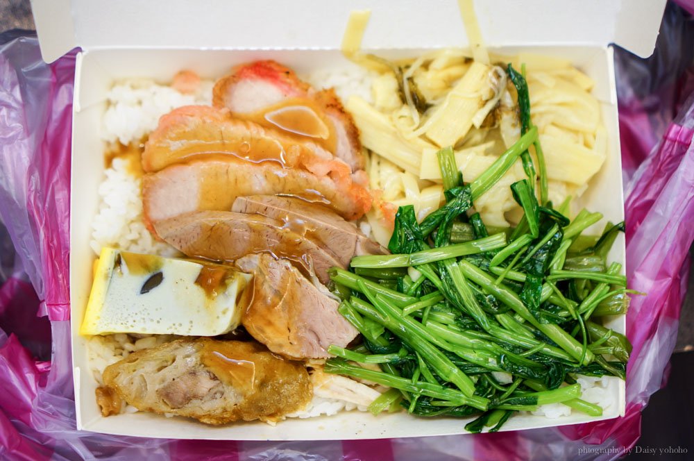 延三夜市,大橋頭美食,大橋頭站,延平北路,雞肉飯,雞肉便當,滷肉飯,嘉義雞肉飯,平價小吃,便當店,大同區美食