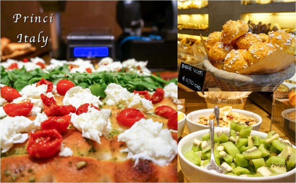 Prince-Italy, 義大利美食, 義大利甜點, 米蘭甜點, 米蘭美食, 義大利自助, 義大利自由行,提拉米蘇, 歐洲甜點, 義式甜點, Princi,Italy Prince-Italy, 義大利美食, 義大利甜點, 米蘭甜點, 米蘭美食, 義大利自助, 義大利自由行,提拉米蘇, 歐洲甜點, 義式甜點, Princi,Italy
