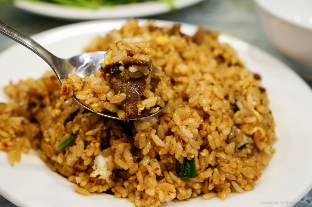 遼寧夜市,牛肉炒飯,台北炒飯,好吃炒飯推薦,牛家村,台北小吃,台北平價料理,虱目魚肚湯,牛雜湯