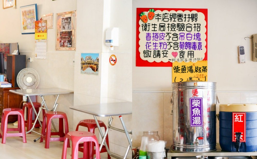 北港美食,雲林美食,春捲,北港春捲,清明節,潤餅,阿勇師,銅板美食,燈會美食,2017雲林燈會