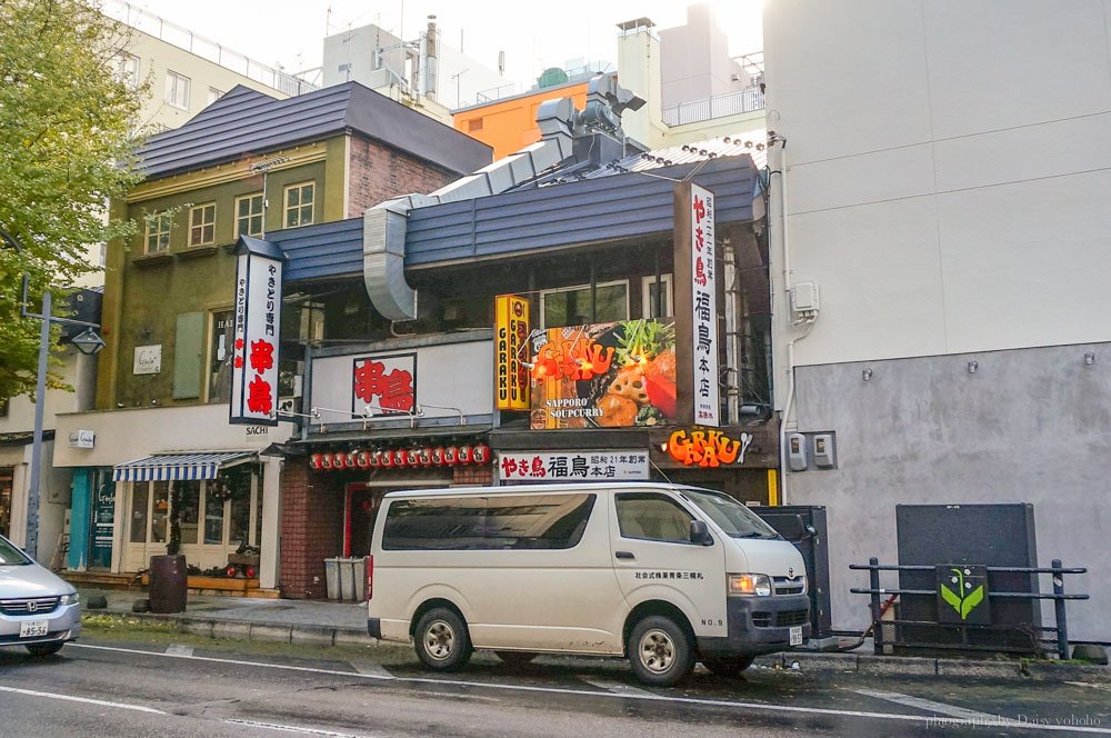 【札幌美食】Garaku 湯咖哩 Soup Curry・來北海道必吃知名湯咖哩/北海道美食/札幌美食 GAKARU,湯咖哩,北海道,札幌美食,札幌,北海道必吃,排隊店,日本美食,札幌必吃x