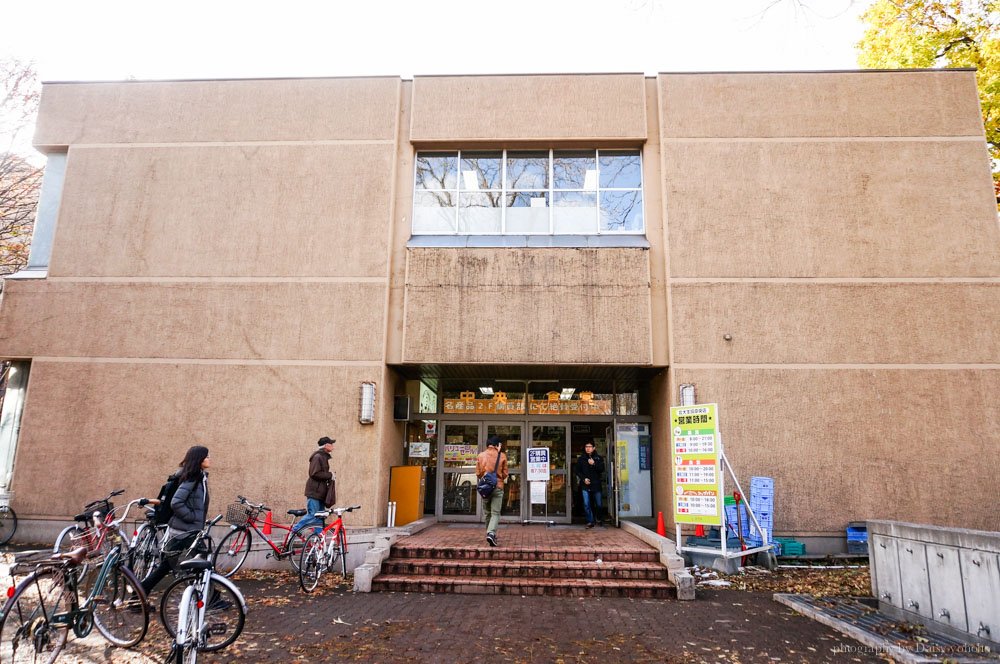 hokudai,北海道,北海道大學,中央食堂,札幌美食,札幌平價餐廳,學校食堂