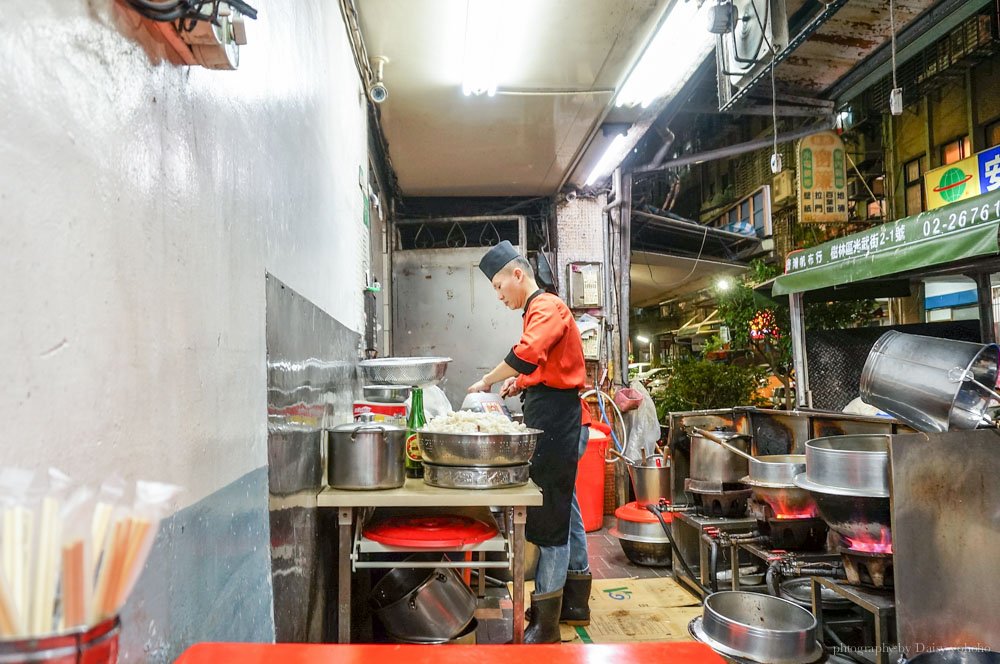 squid-soup,魷魚焿,朱記魷魚羹,三重,三重美食,平價小吃,銅板美食,三重小吃