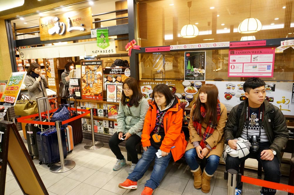 rikyu,利久,利久牛舌,札幌,札幌車站,北海道美食,札幌美食,牛舌,日本美食