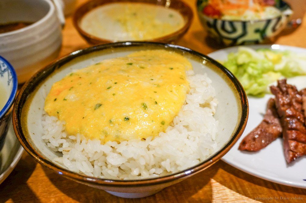 rikyu,利久,利久牛舌,札幌,札幌車站,北海道美食,札幌美食,牛舌,日本美食