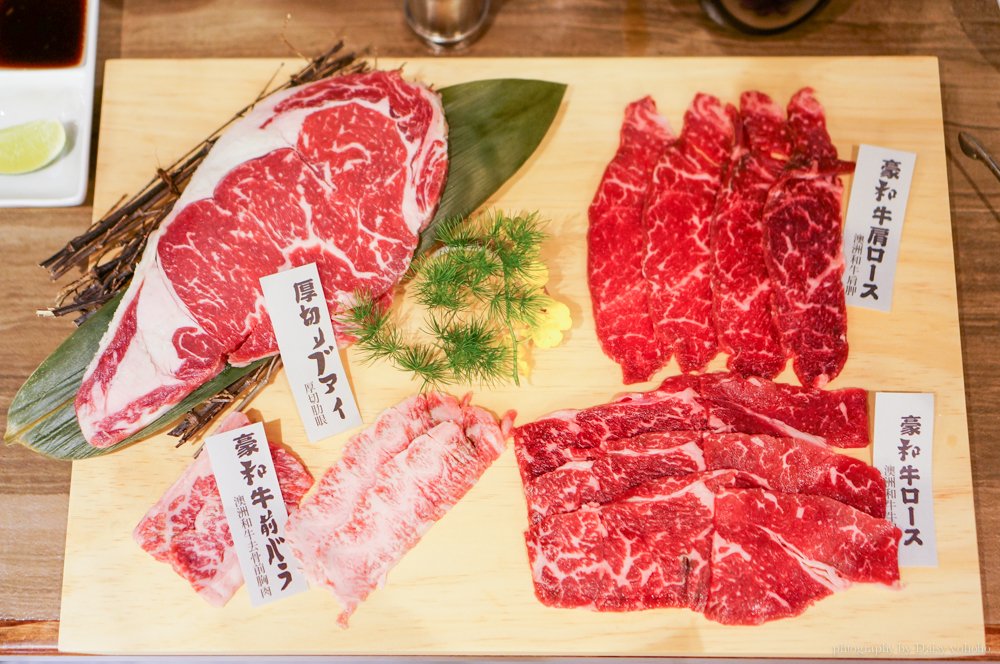 mo-tto,牧島,牧島燒肉,燒肉,台北,台北美食,信義微風,台北燒肉,牛肉,家庭聚餐