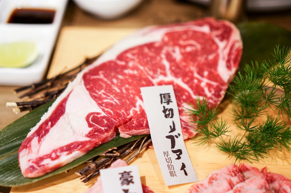 mo-tto,牧島,牧島燒肉,燒肉,台北,台北美食,信義微風,台北燒肉,牛肉,家庭聚餐