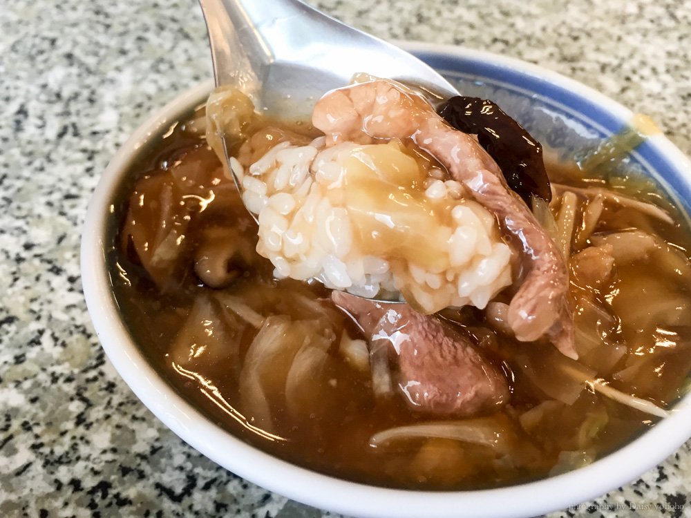 嘉義必吃美食, 嘉義小吃, 嘉義肉羹, 嘉義肉羹專賣店, 嘉義老店, 香菇肉羹 嘉義必吃美食, 嘉義小吃, 嘉義肉羹, 嘉義肉羹專賣店, 嘉義老店, 香菇肉羹