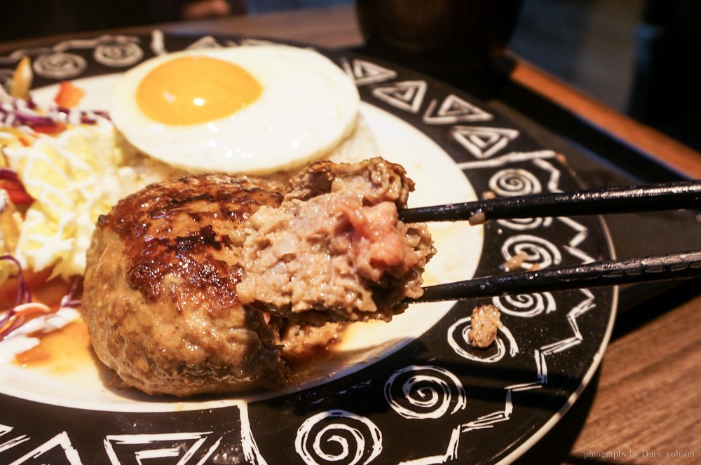 山丼, 士林美食, 日式料理, 手作漢堡排, 和牛, 士林站, 牛肉料理, 鮮切牛肉, TOROS鮮切牛排 山丼, 士林美食, 日式料理, 手作漢堡排, 和牛, 士林站, 牛肉料理, 鮮切牛肉, TOROS鮮切牛排