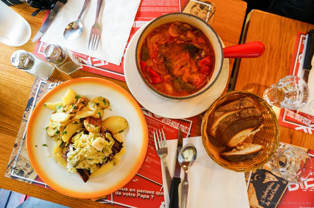 Chezpapa, 巴黎美食, 法國美食, 法國連鎖餐廳, 南法料理, 法式料理, 平價美食, 特色料理, 美食推薦 Chezpapa, 巴黎美食, 法國美食, 法國連鎖餐廳, 南法料理, 法式料理, 平價美食, 特色料理, 美食推薦
